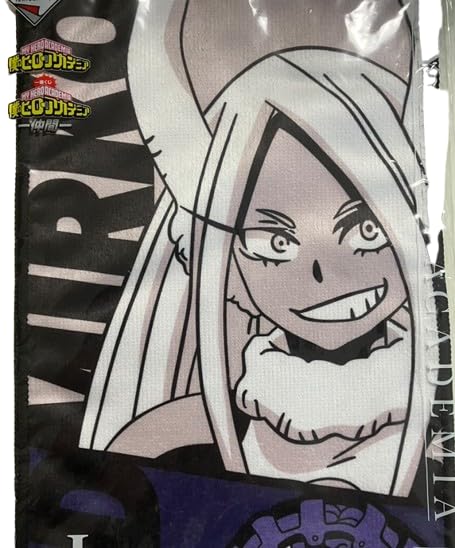 Amazon.co.jp: 一番くじ ミルコ 脳無 僕のヒーローアカデミア 仲間 J賞